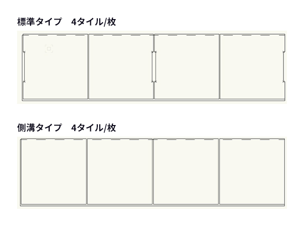 バルコニー材図面